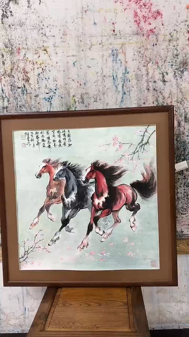 书法y王维东4平尺作品  送书