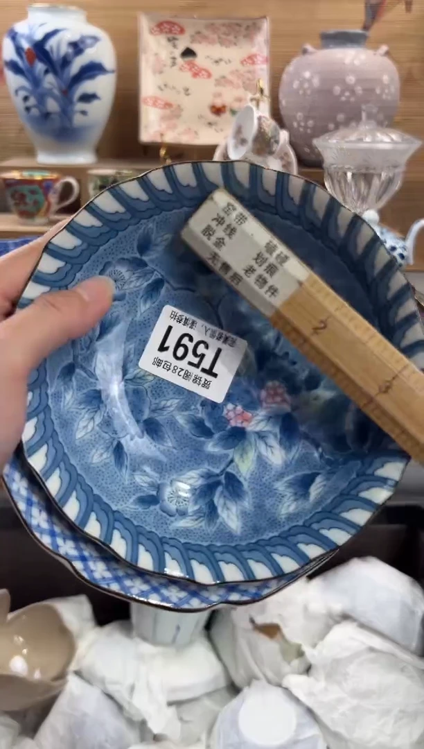 瓷片刚****所      T591