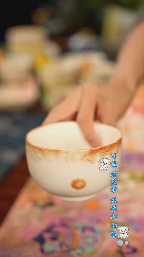 杯子景德镇文玩陶瓷杯子