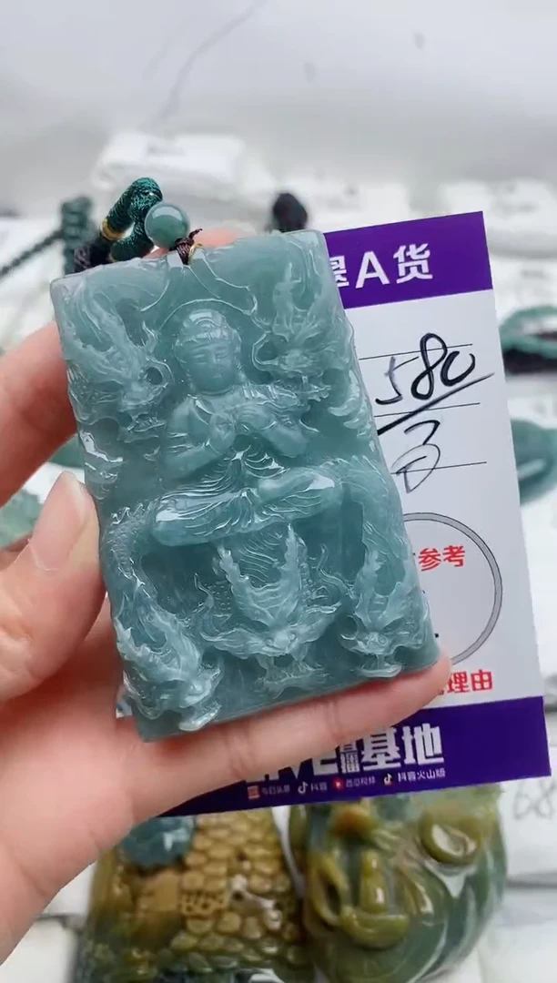 颈饰未镶嵌翡翠8