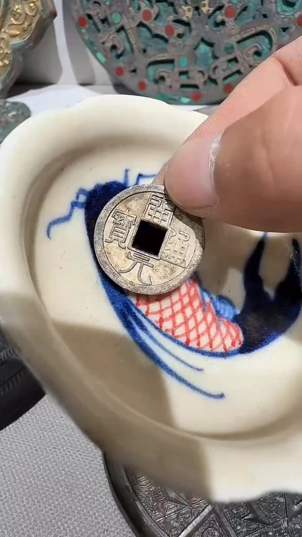 摆件心*忍