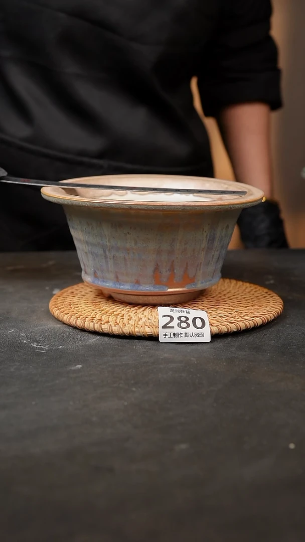 【闪购商品】瓷片280泥泥手工花盆口16高10