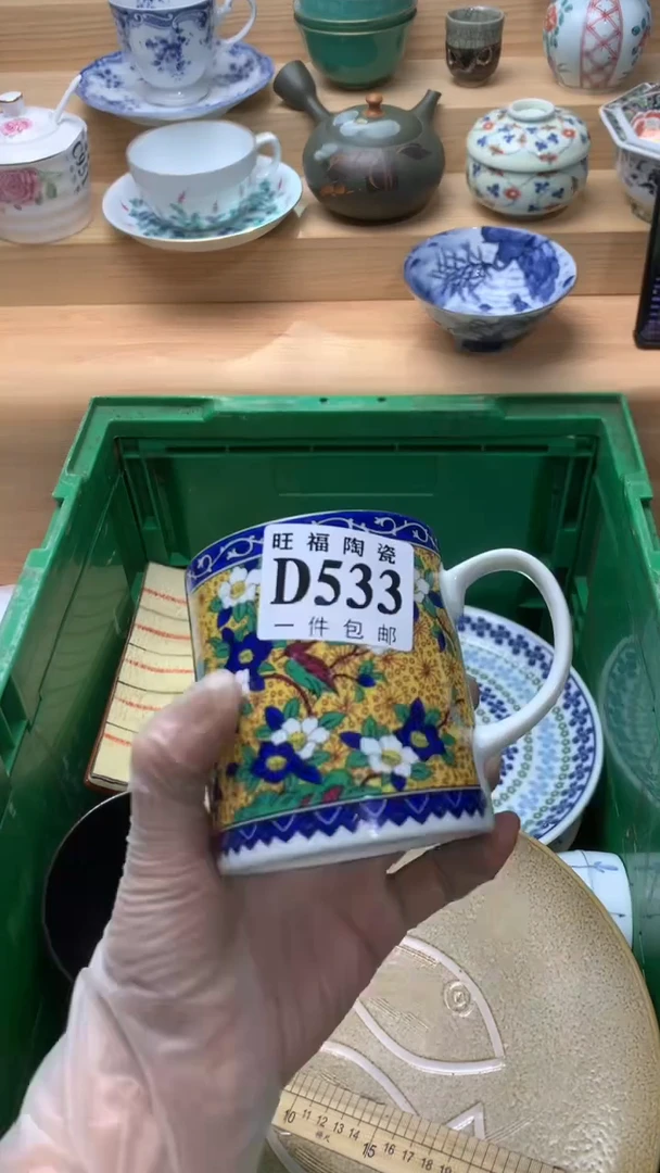 瓷片米*校长美瓷一号商品