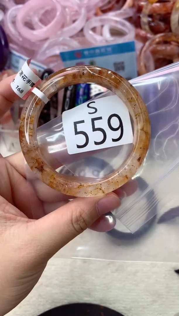 未镶嵌手镯水晶S559-56