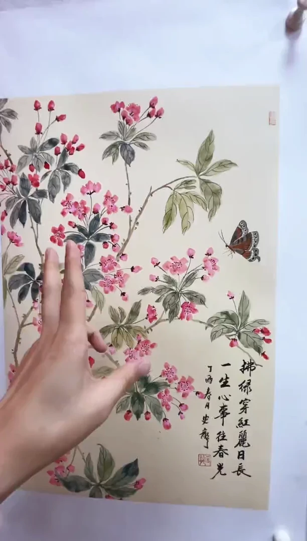 国画史龙-绘画作品-5