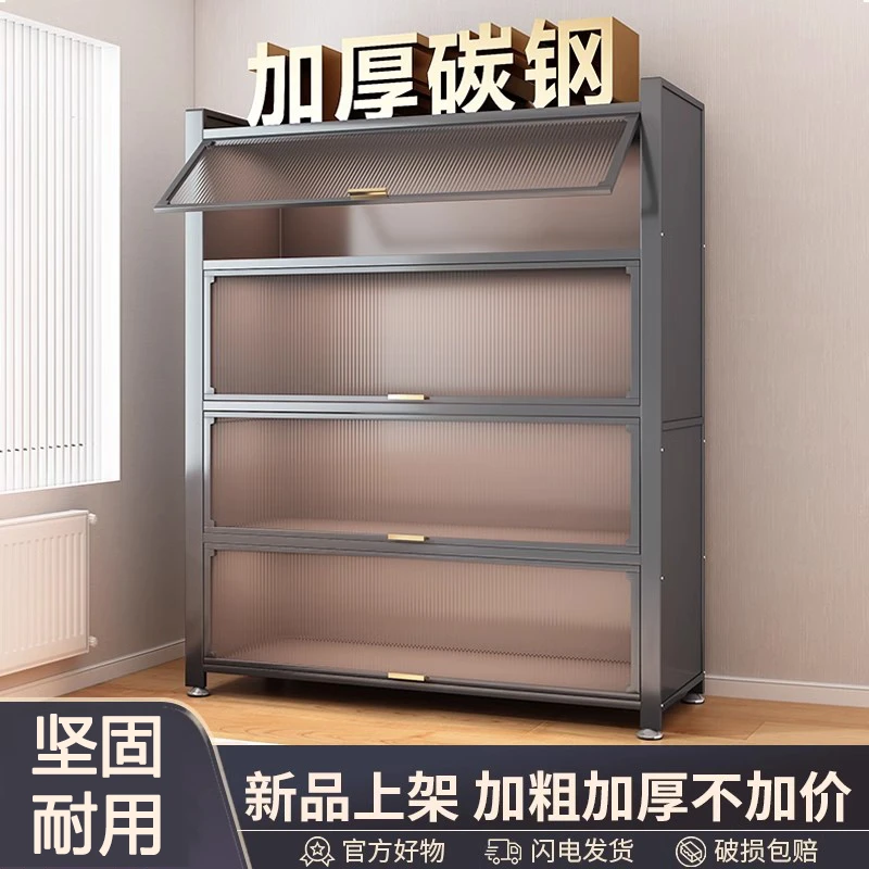 家用门口多层鞋柜钢制大容量鞋架新款室内入户防尘玄关收纳置物柜