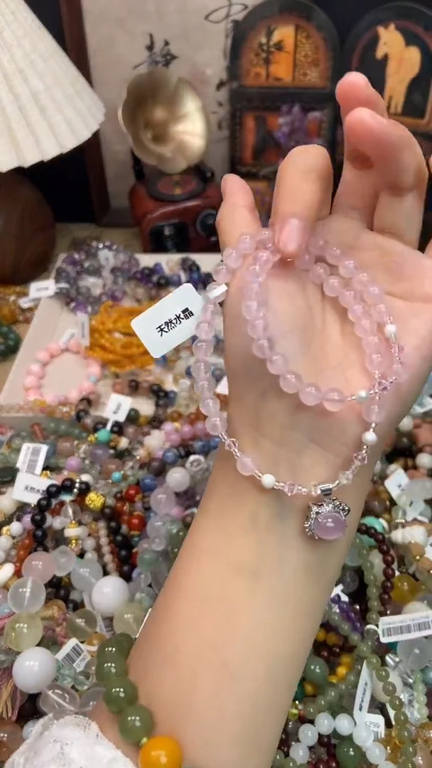 未镶嵌手链水晶112