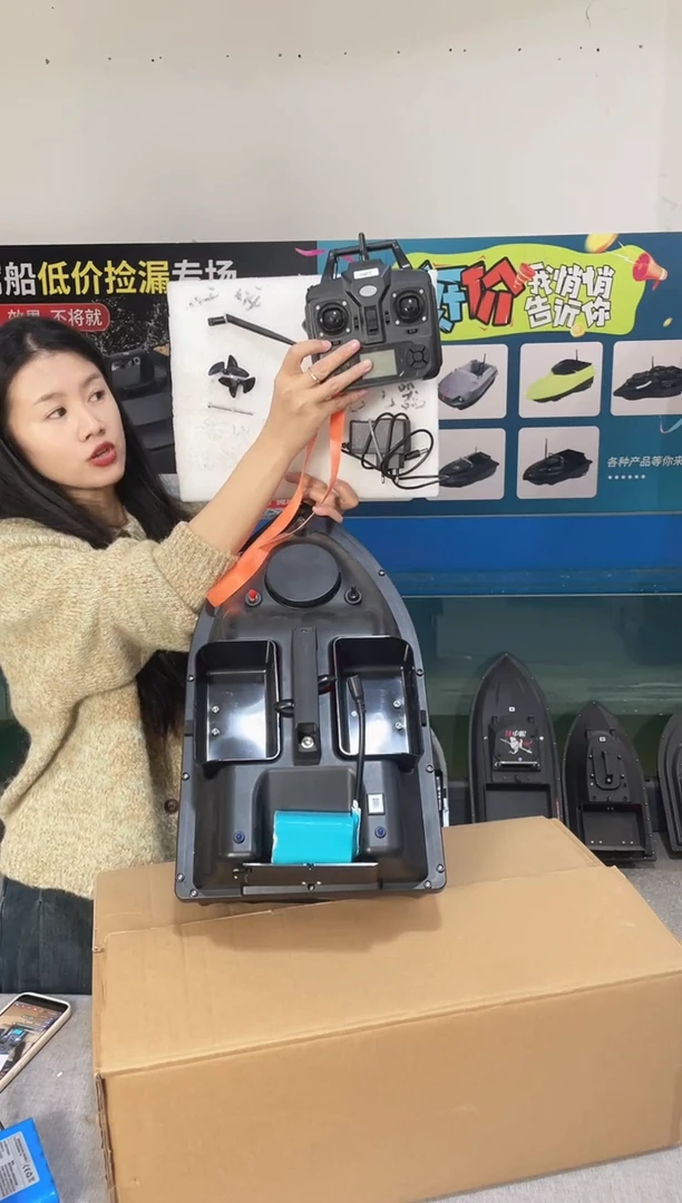 二手船处理 7.4V三仓GPS16点版 配12000毫安电池 送船包 编号30