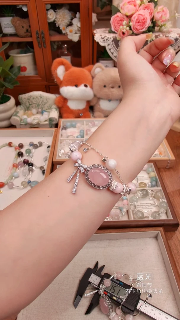 水晶手链未镶嵌01多样性发货 发其一