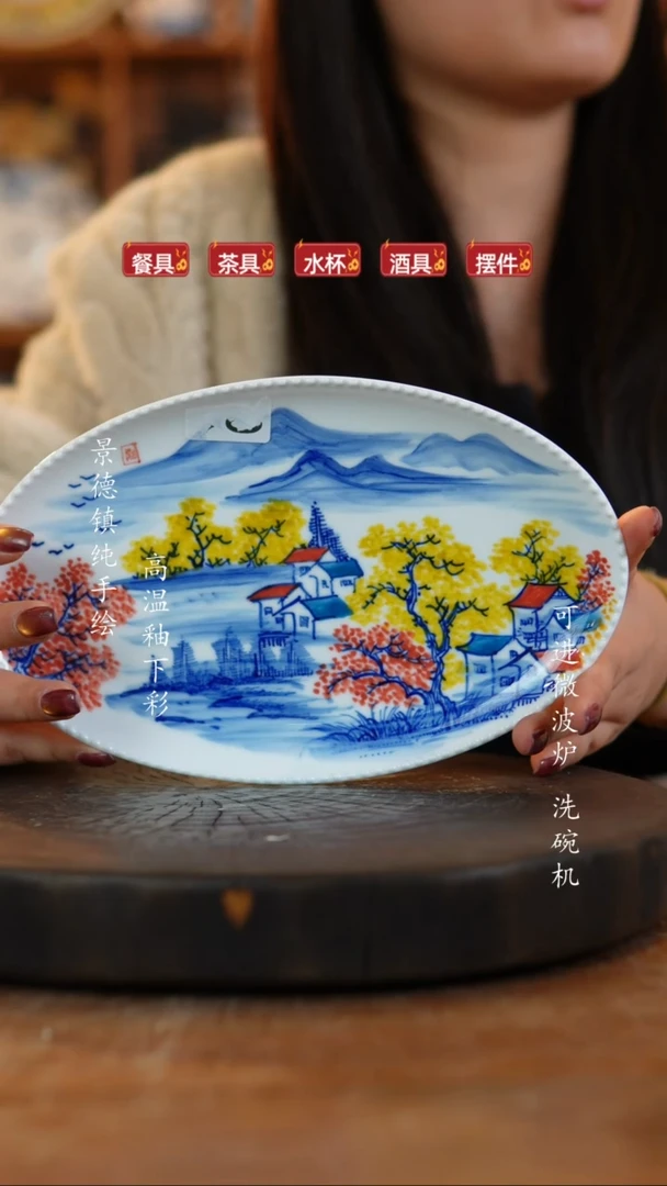 其他陶234高白泥瓷器