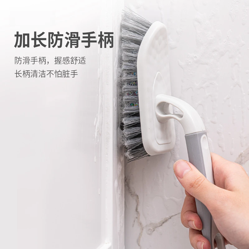 地板刷浴缸刷地刷子卫生间长柄洗厕所瓷砖缝隙清洁刷多功能刷洗