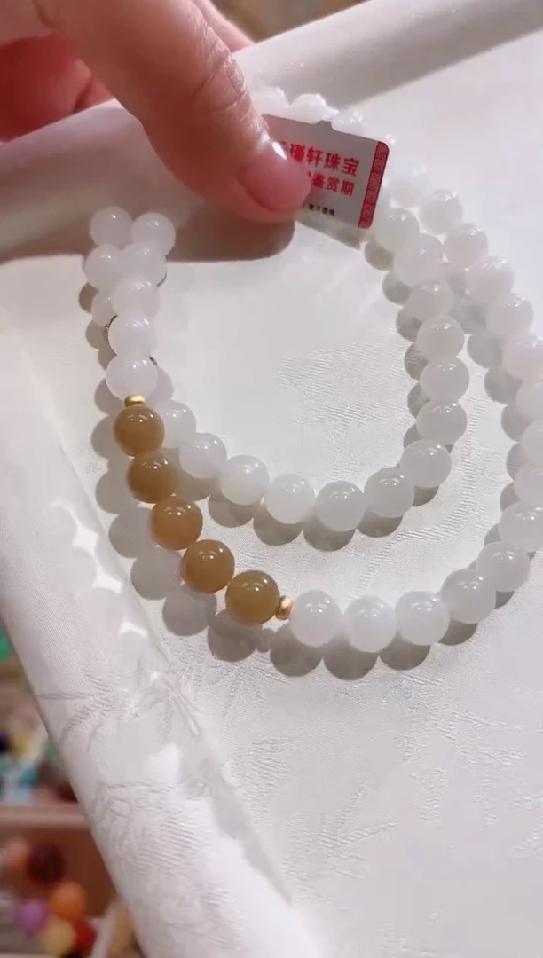 颈饰未镶嵌和田玉设计款项链