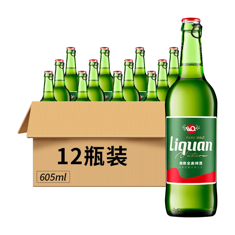 漓泉全麦啤酒8°P瓶装605ml 12瓶