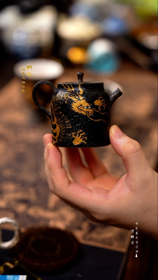 明也茶器/ 茶壶一把