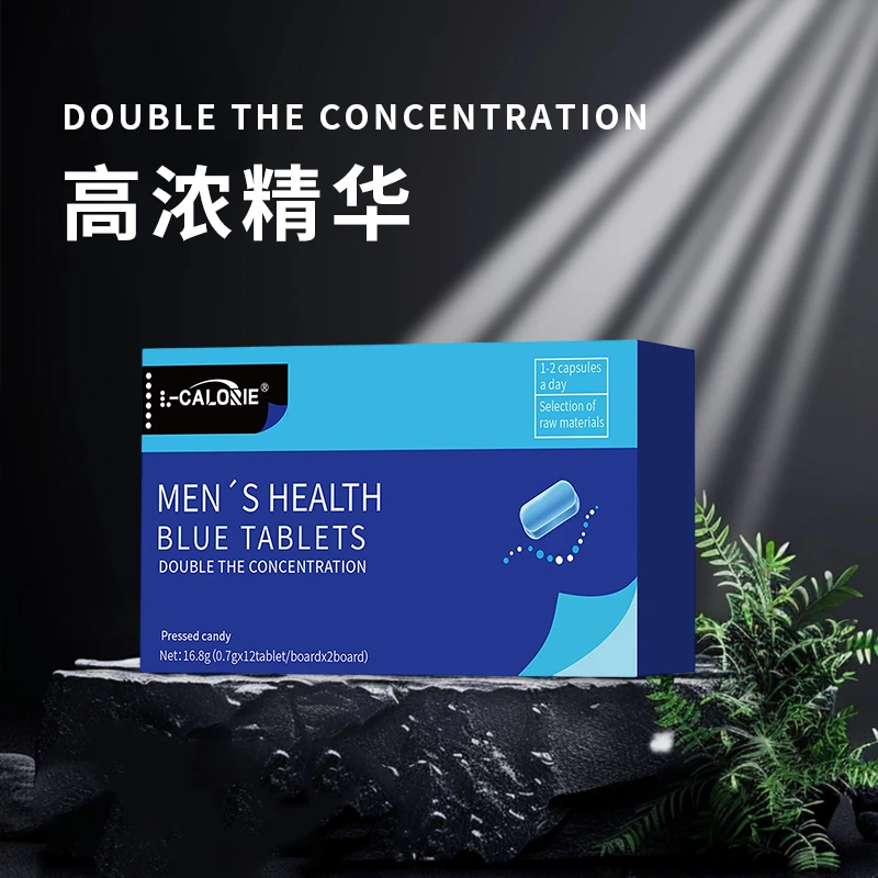 蓝 能量片天然草本精华复合营养 活力02