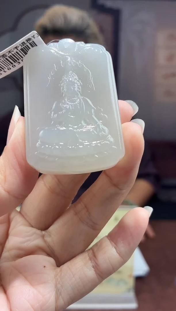 定制和田玉和田玉GC0169（多样性发其一）