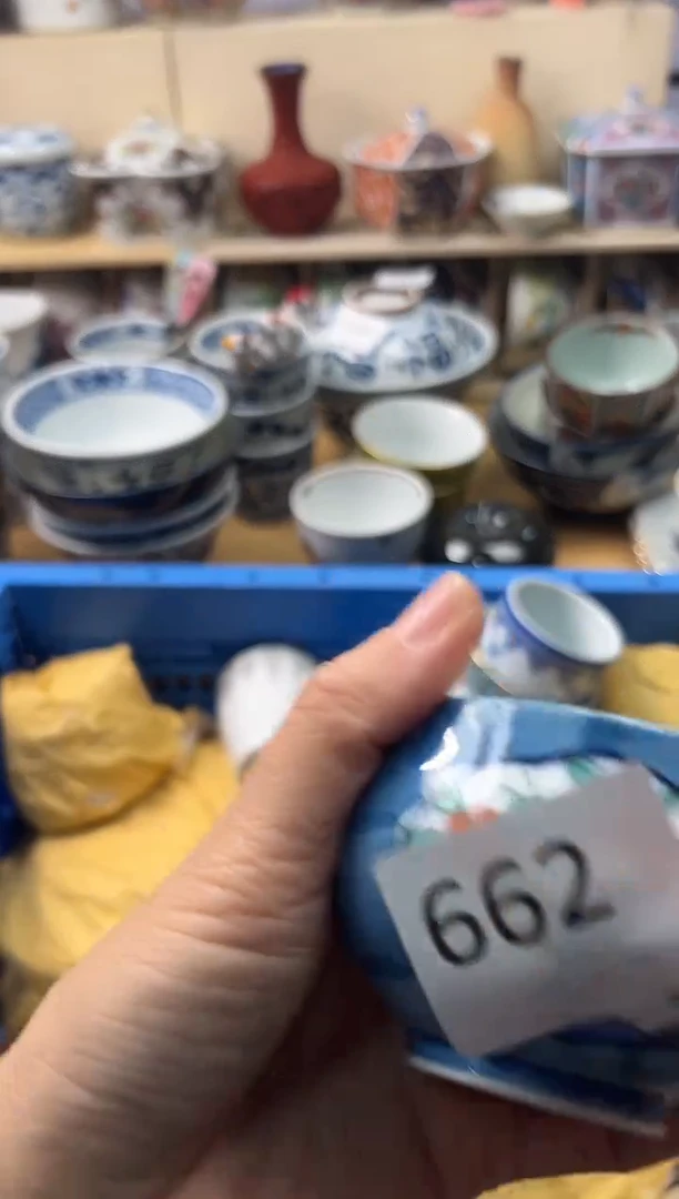 瓷片北**森片 豆*? 你好你好你好你好你好你好