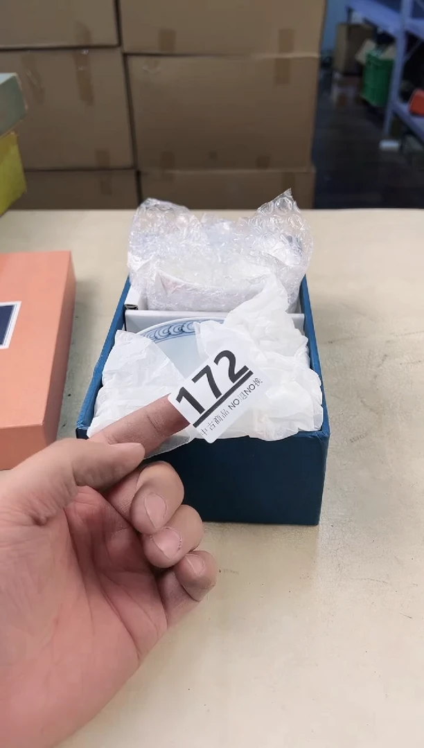 【闪购商品】瓷片172中古产品，默认微瑕，谨慎参拍