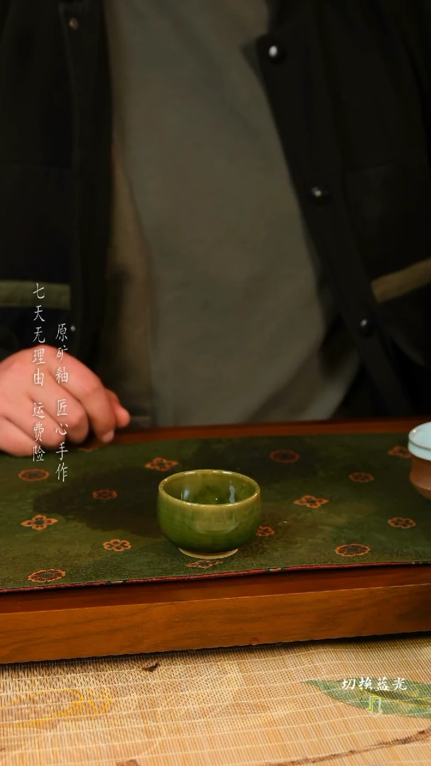 【闪购商品】张辉  柴窑手工炉钧杯   经典流传