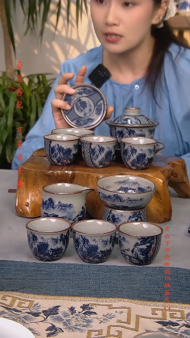 简装家用款11件套 老陶泥开片纹陶瓷茶具