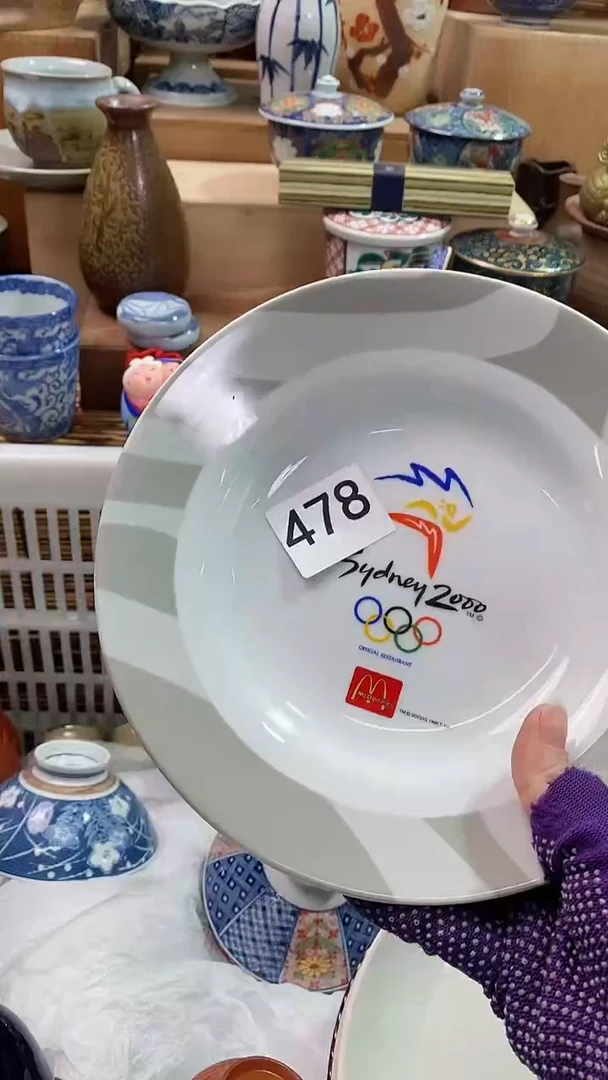 【闪购商品】瓷片陶瓷茶具瓷器满28包邮
