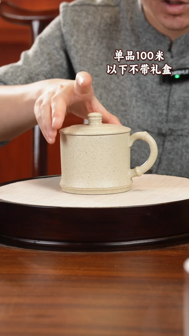 茶杯紫砂茶杯紫砂羊脂白玉段泥竹节紫砂杯