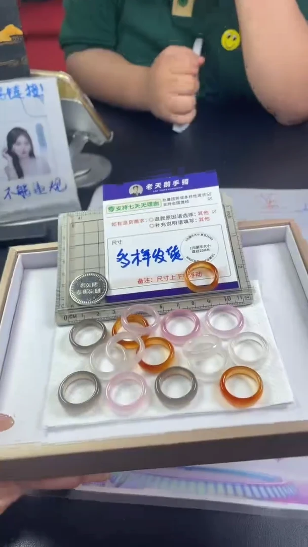 玛瑙/玉髓颈饰未镶嵌玛瑙戒圈配绳/多样性发其一CP