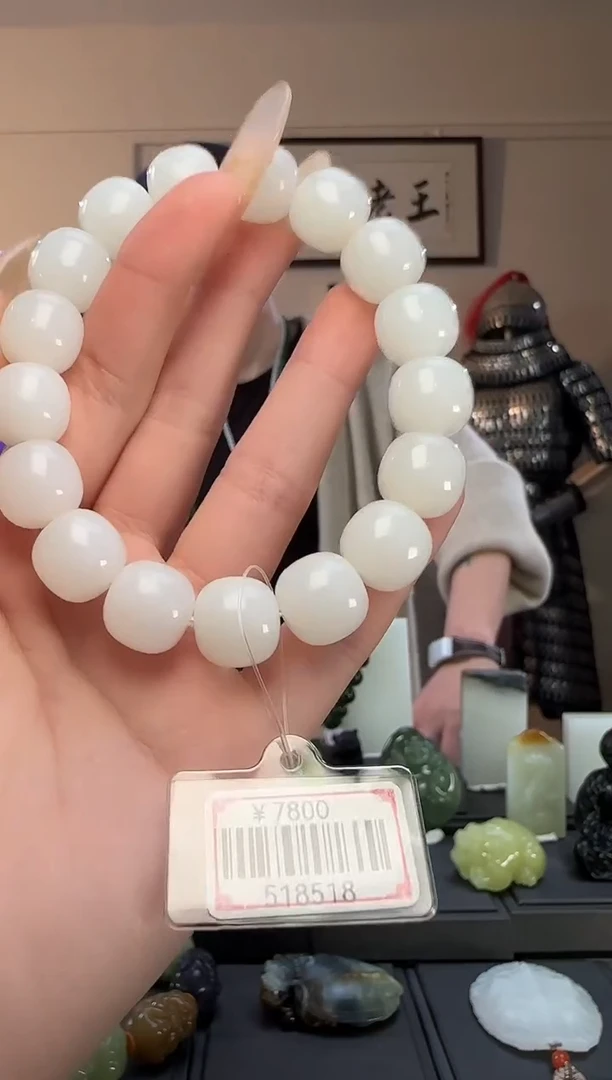 颈饰未镶嵌和田玉白玉老型手串