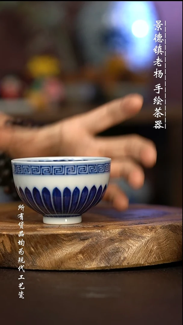 微瑕福利 现代瓷柴