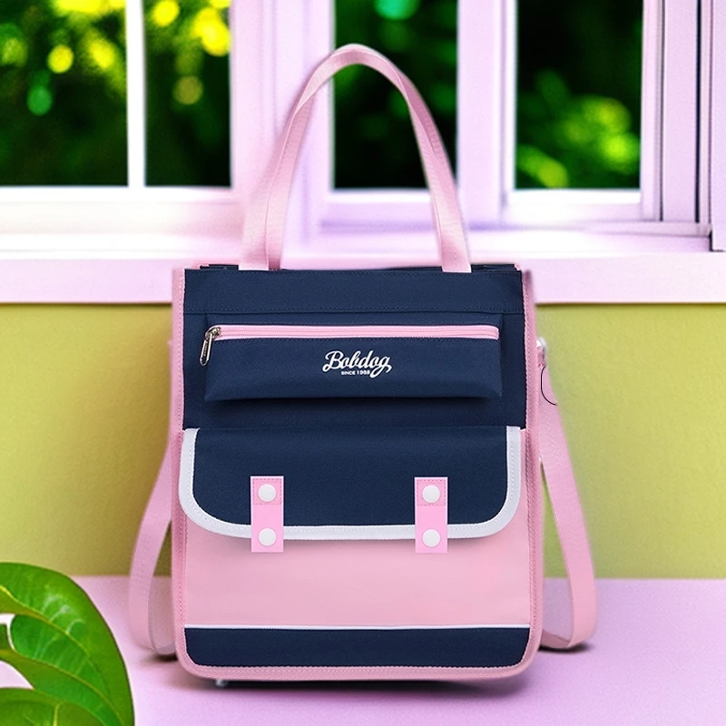 巴布豆小学生专用补习袋女童手提袋超轻便文件收纳袋男双层斜挎包