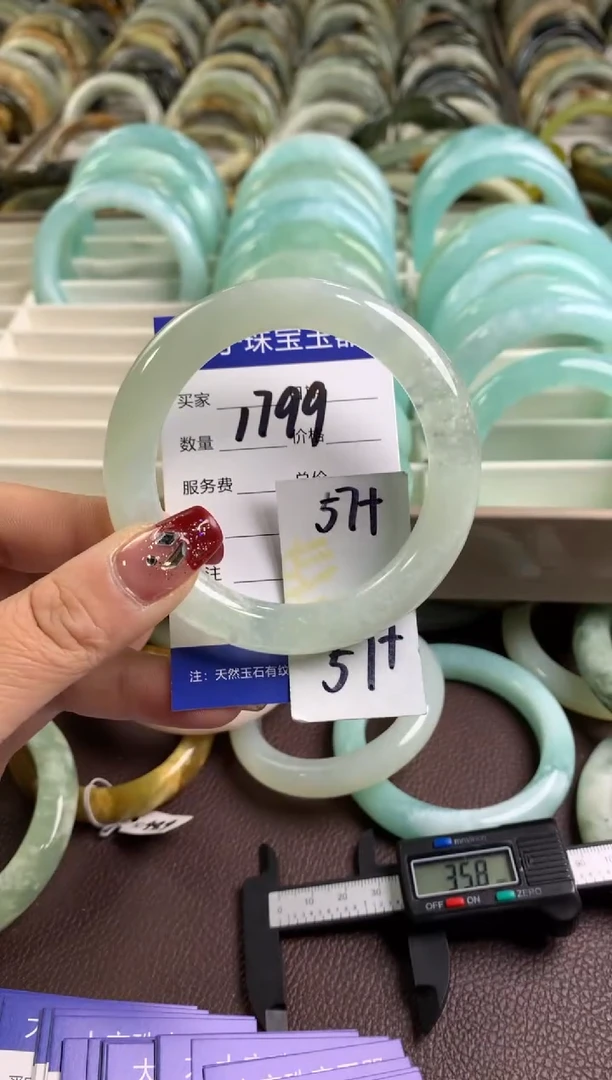 【闪购商品】蛇纹石玉手镯未镶嵌1799