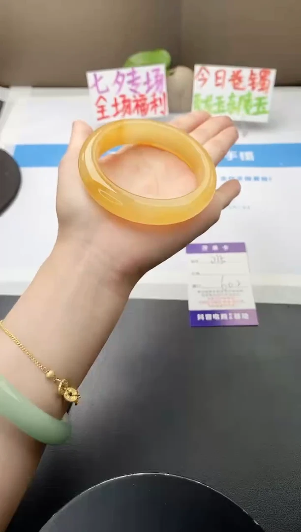 未镶嵌手镯石英质玉j15-HB多样性发货60+