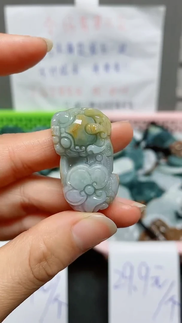 【闪购商品】翡翠颈饰未镶嵌天然翡翠A货