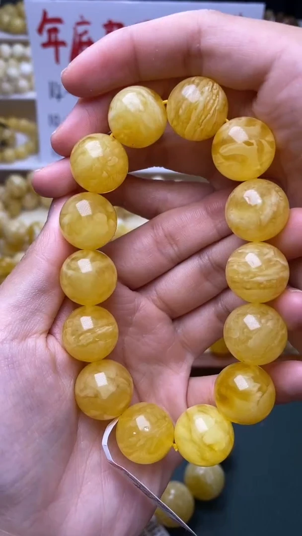 裸石蜜蜡未镶嵌微瑕54 尺寸16mm
