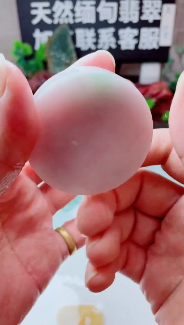 翡翠未镶嵌颈饰99......