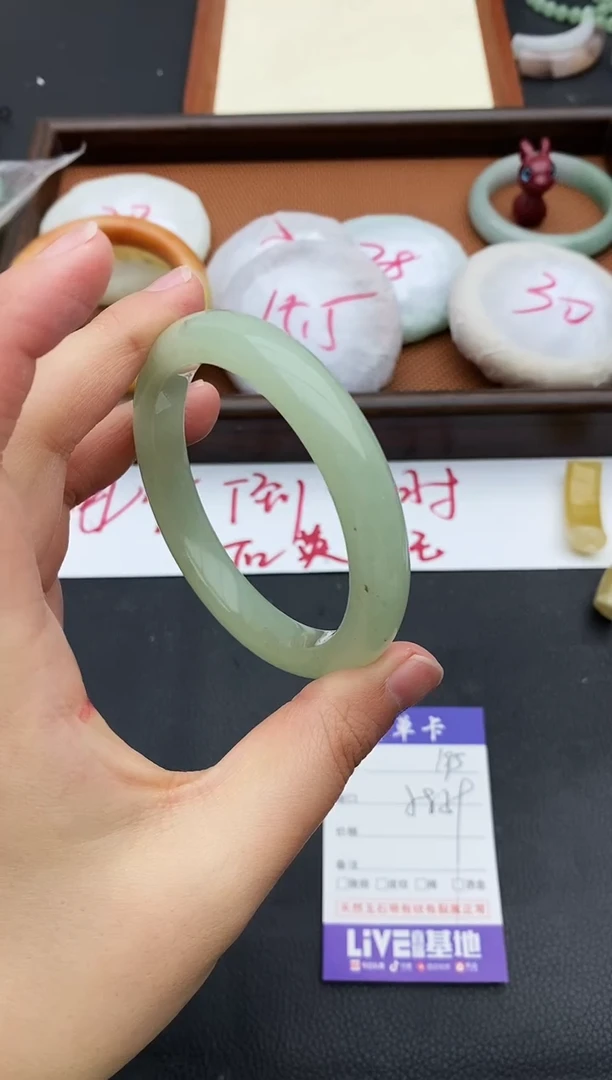 未镶嵌手镯石英质玉195+58/59