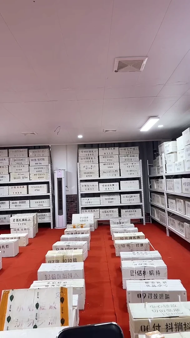 小1两冠一千张连号号码随机