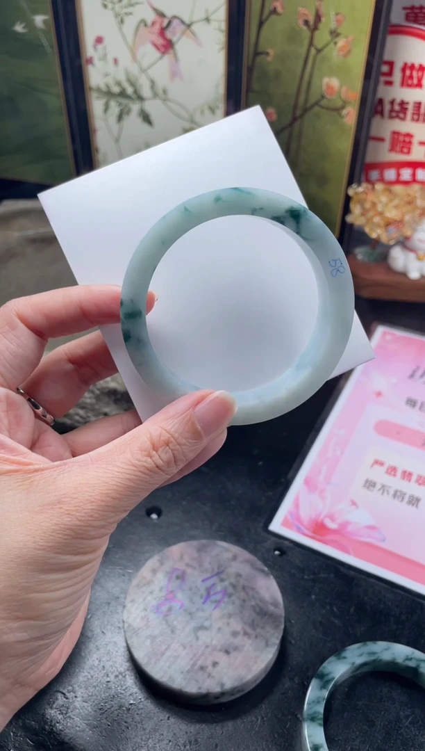 未镶嵌手镯定制翡翠双**沐定制手镯AJC1/DZS