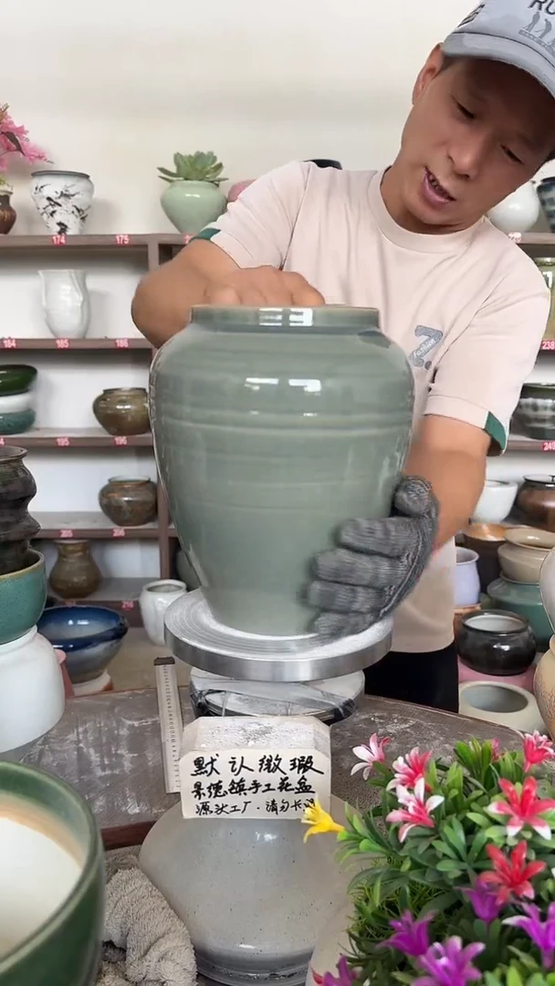 9月28号-高22口12瑕