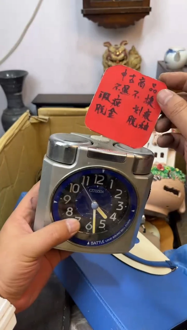 紫砂111111111辉哥中古满30包邮