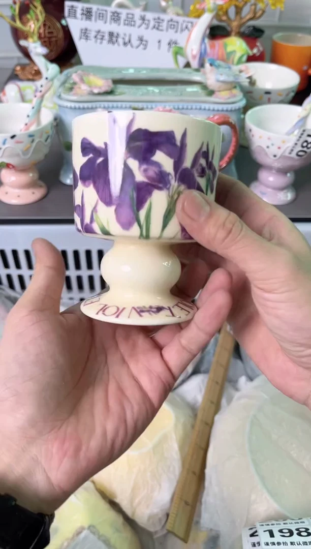 瓷片188默认微瑕谨慎参怕库存1件