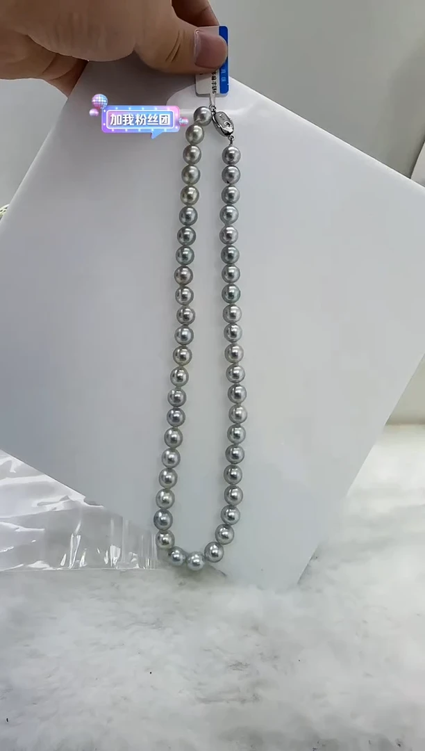 【闪购商品】海水珍珠DA未镶嵌项链8 ss158
