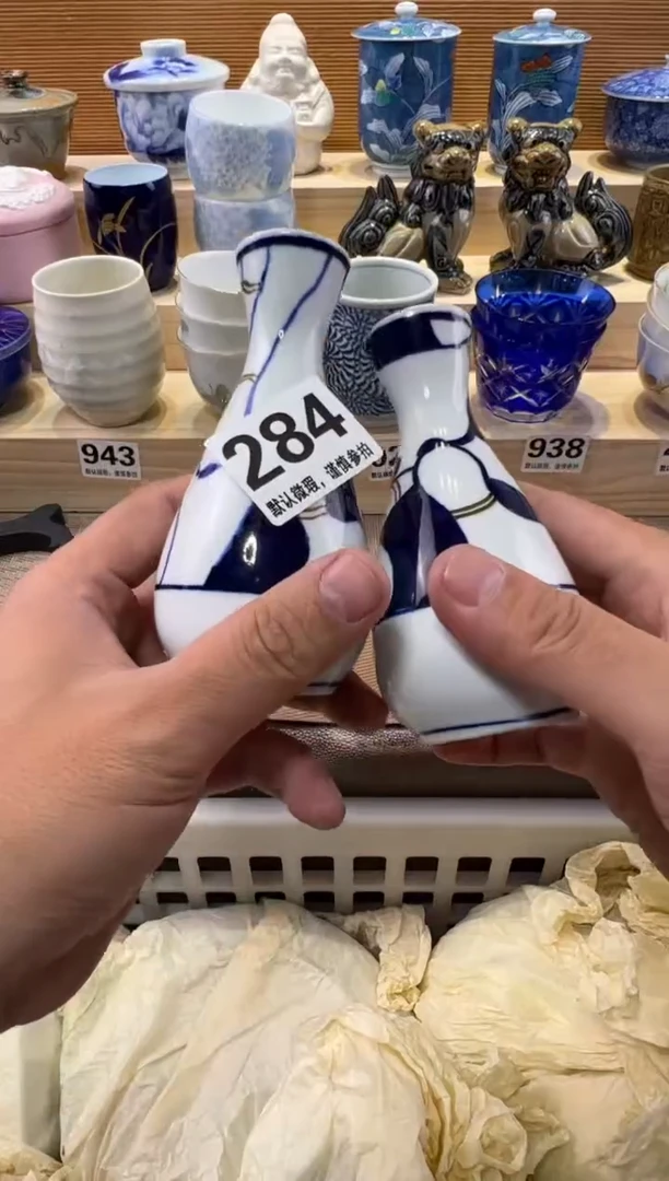 如*瓷器瓷器瓷器瓷器瓷器瓷器