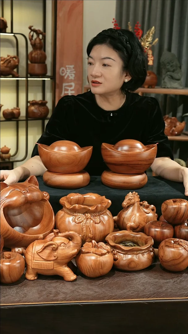 木大号元宝随缘发其一