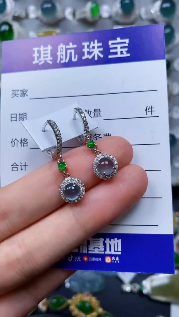 【闪购商品】翡翠耳饰银S925镶嵌0179