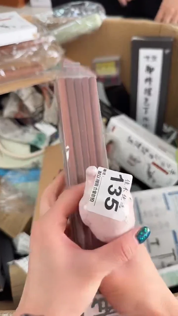 罐青***草瓷器瓷器瓷器瓷器杂货