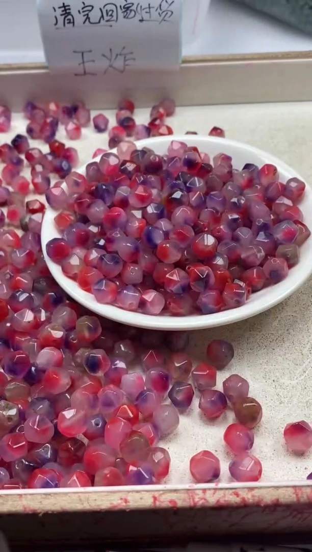 【闪购商品】玛瑙/玉髓颈饰未镶嵌w2159梅花玉切面10mm*30颗