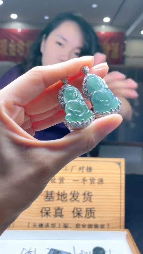 颈饰未镶嵌翡翠多样性发货【只发一件】*s7