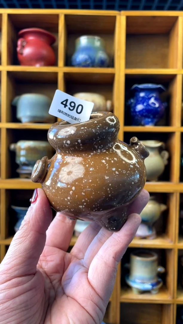 【闪购商品】陶490 内口3