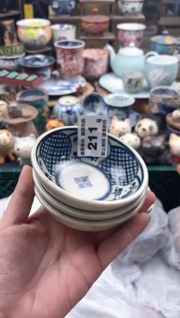 瓷片?***a211号九姑娘工艺品瓷器